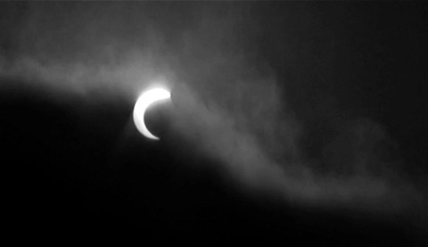 Jul. 2017 	&quot;   2017 S Solra Eclipse   &quot;